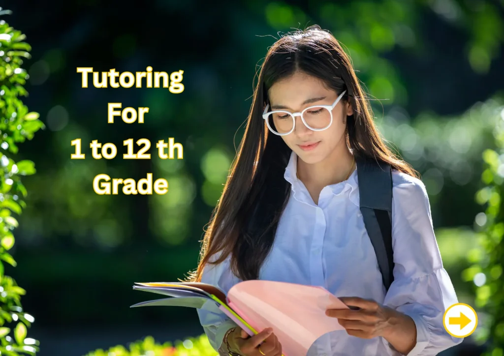 tutoring for schooling